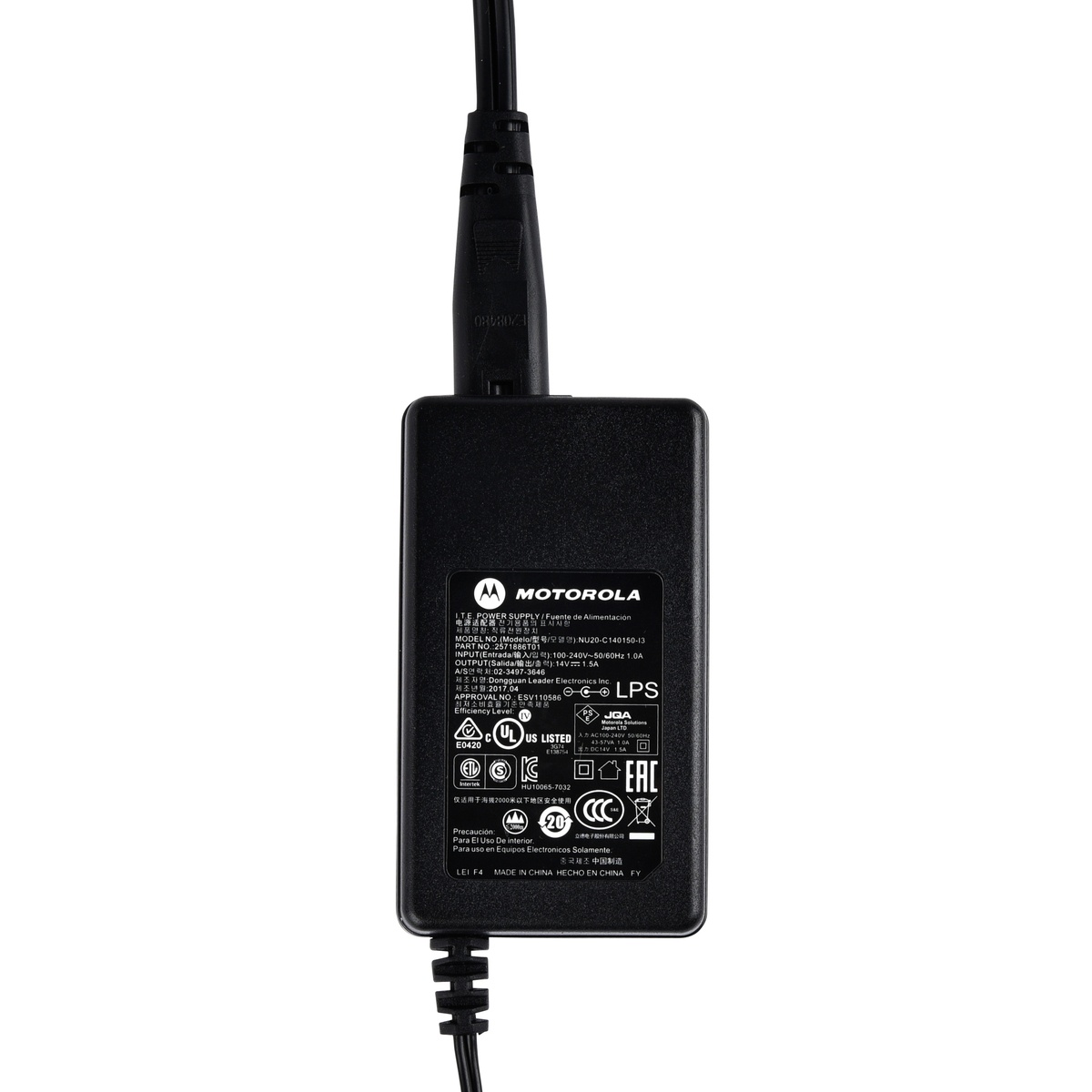EPNN9288A.charger01.jpg